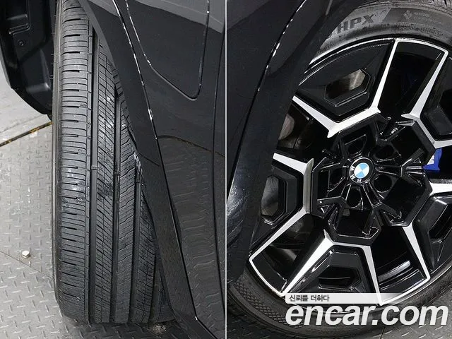 Бэкграунд машины