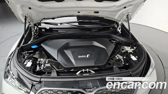 Бэкграунд машины