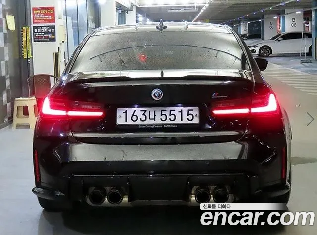 Фото машины 8