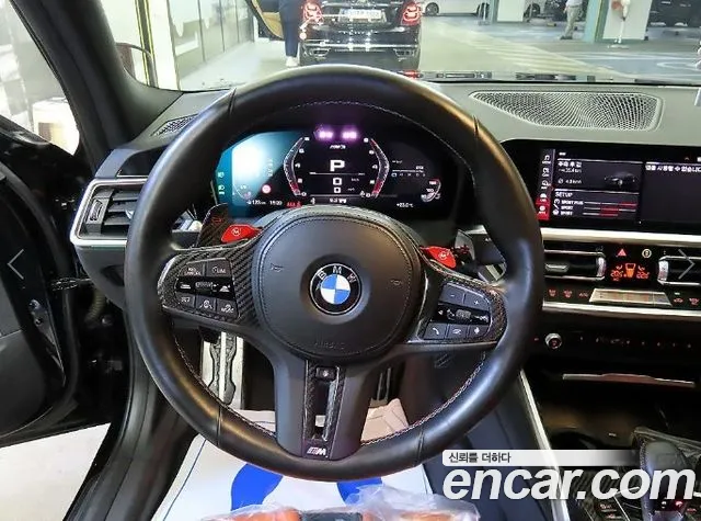 Фото машины 17