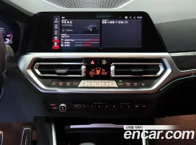 Фото машины 19