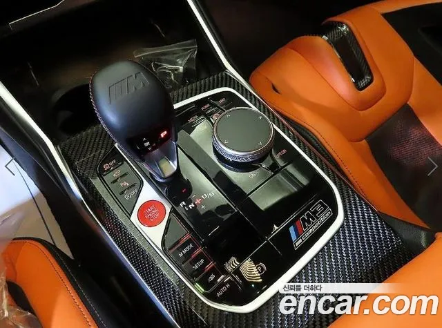 Фото машины 23