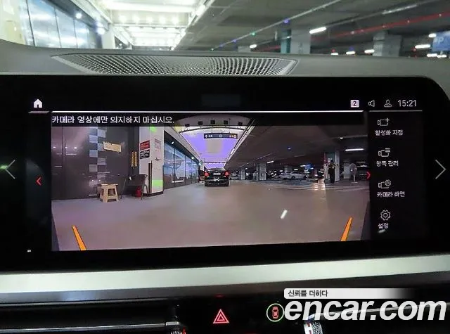 Фото машины 15