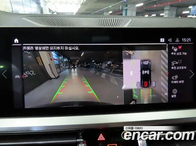 Фото машины 7