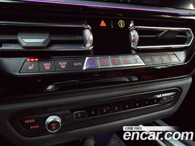 Бэкграунд машины