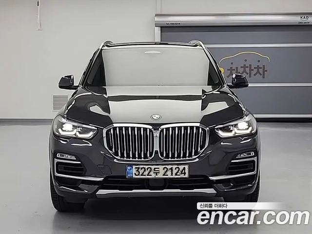 BMW X5 xDrive 30d xLine
