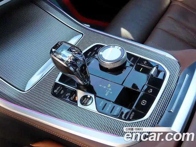 Бэкграунд машины