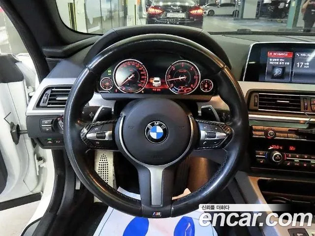 Бэкграунд машины