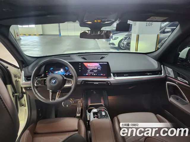 Бэкграунд машины