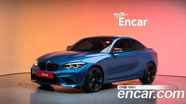 BMW M2 M2 Coupe