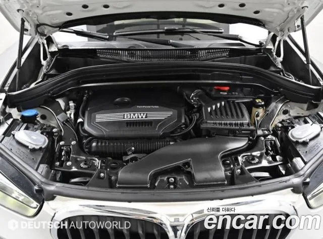 Бэкграунд машины