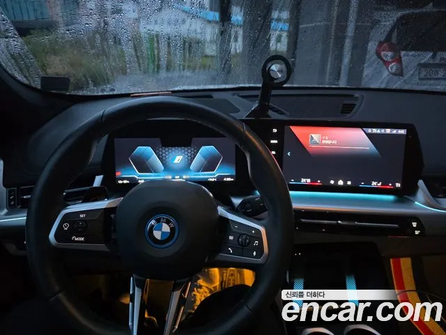 BMW iX1 xDrive 30 M Sport