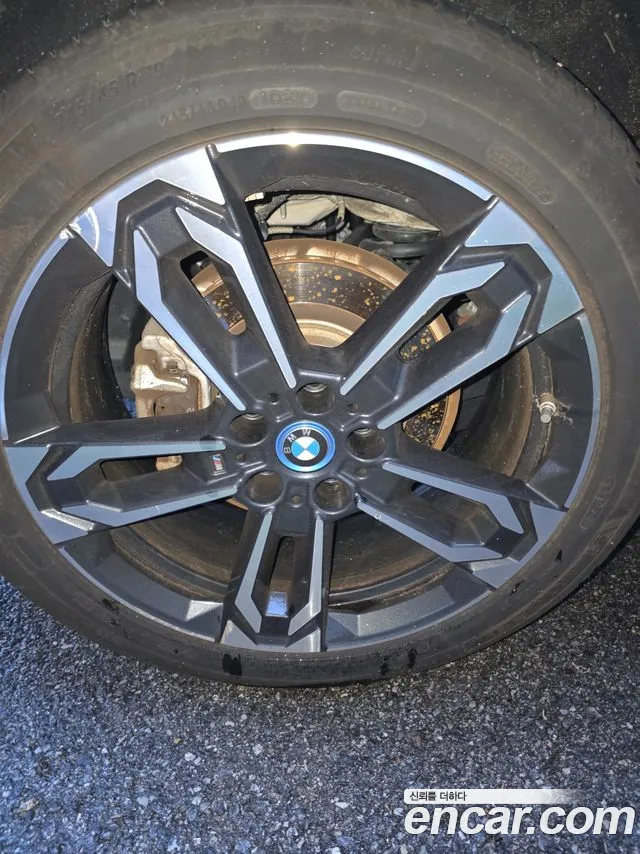 Бэкграунд машины