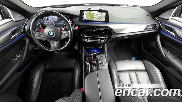 Бэкграунд машины