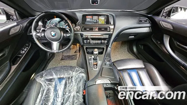 Фото машины 9