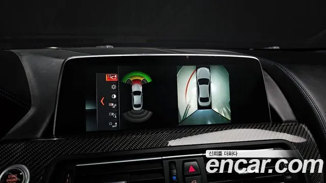 Фото машины 21