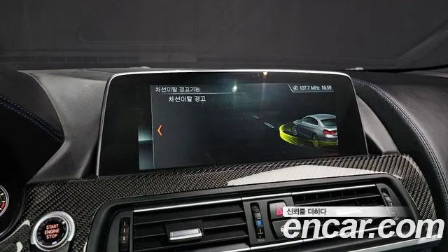 Фото машины 19