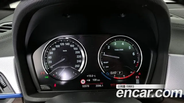 Фото машины 17