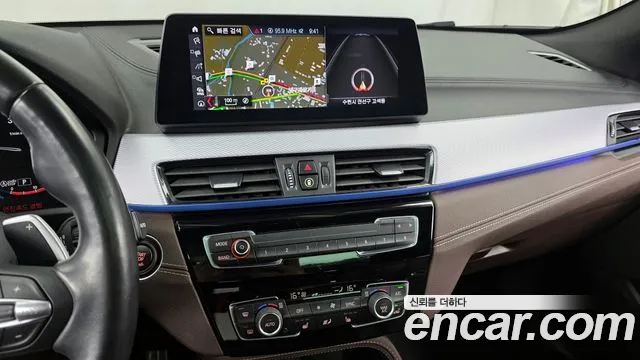 Бэкграунд машины