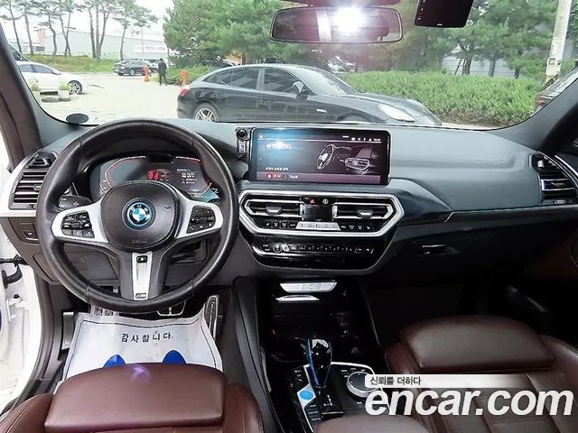 Бэкграунд машины