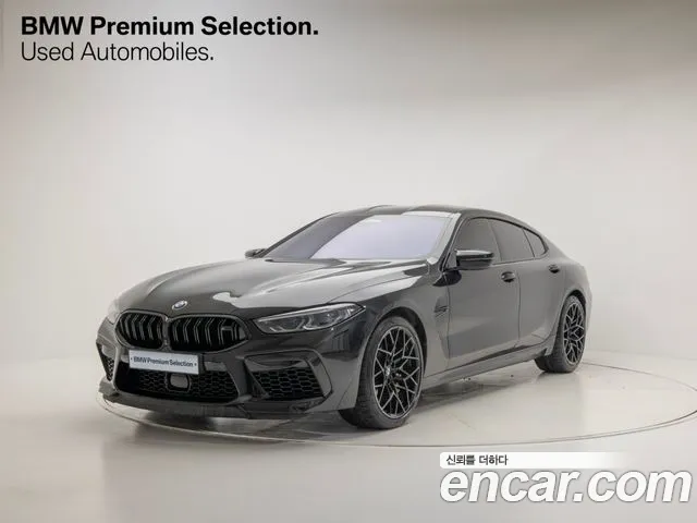 BMW M8 M8 Gran Coupe Competition