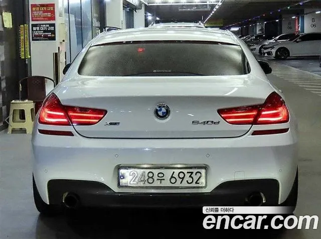 Фото машины 24