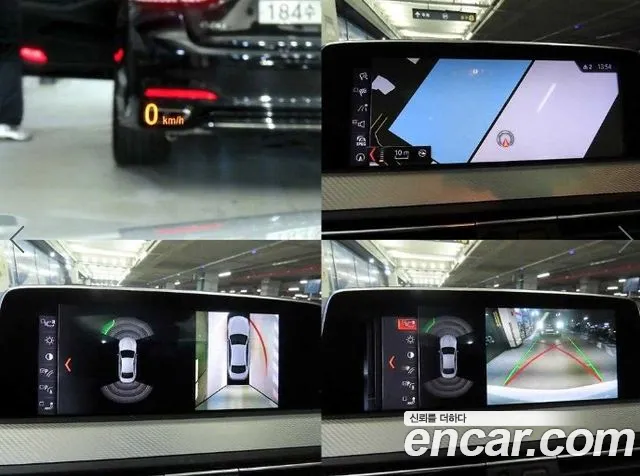 Фото машины 17