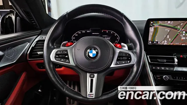 Бэкграунд машины