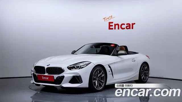BMW Z4 M40i
