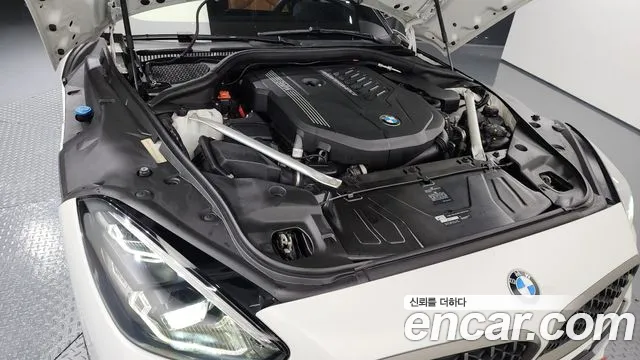 Бэкграунд машины