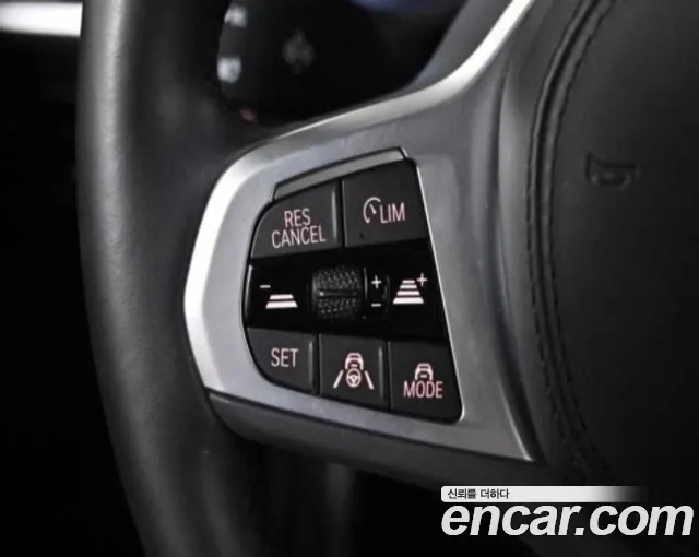 Бэкграунд машины