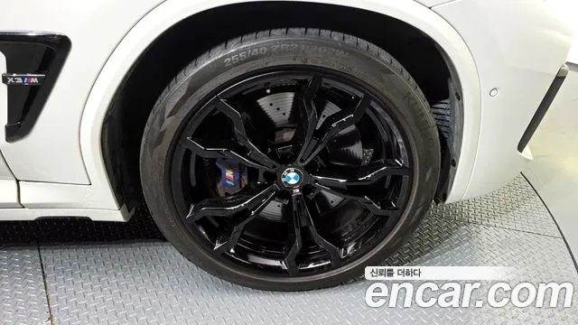 Бэкграунд машины