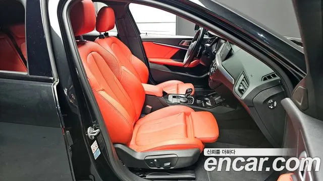 Бэкграунд машины