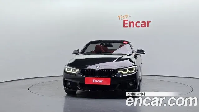 Бэкграунд машины