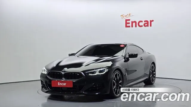 BMW 8-Series M850i xDrive Coupe