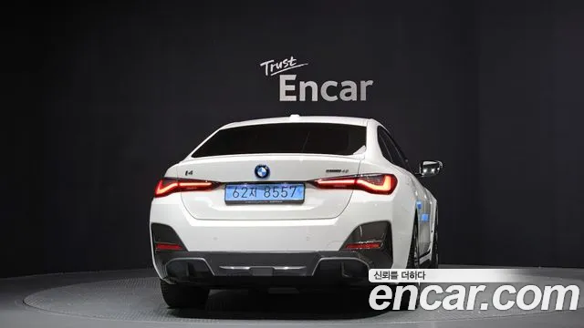 Бэкграунд машины