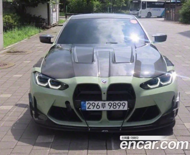 BMW M4 M4 Competition M xDrive