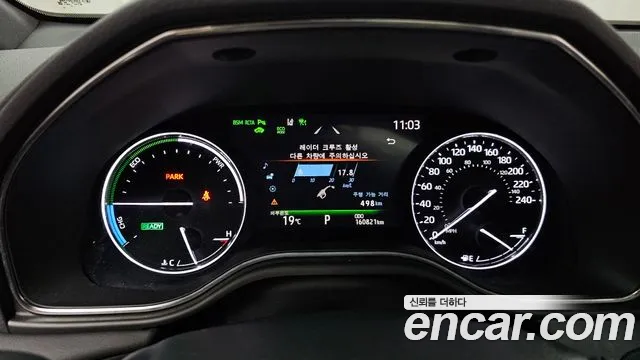 Фото машины 13