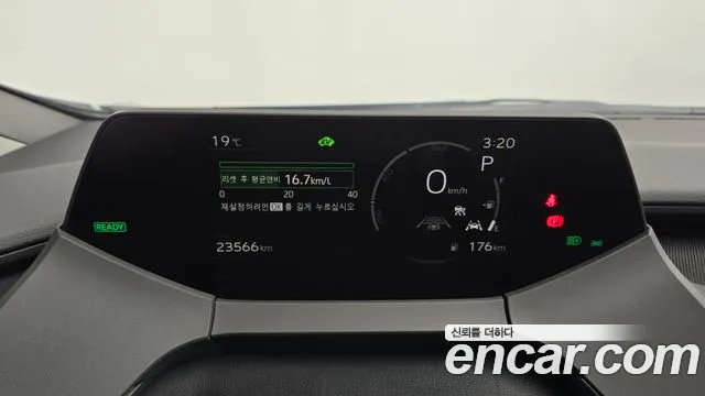 Бэкграунд машины