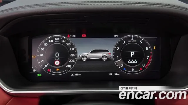 Фото машины 9