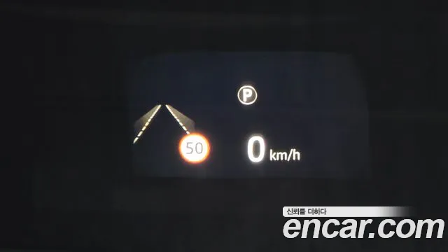 Бэкграунд машины