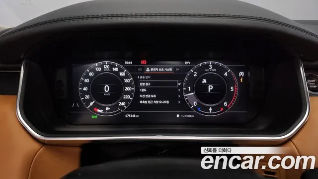 Фото машины 17