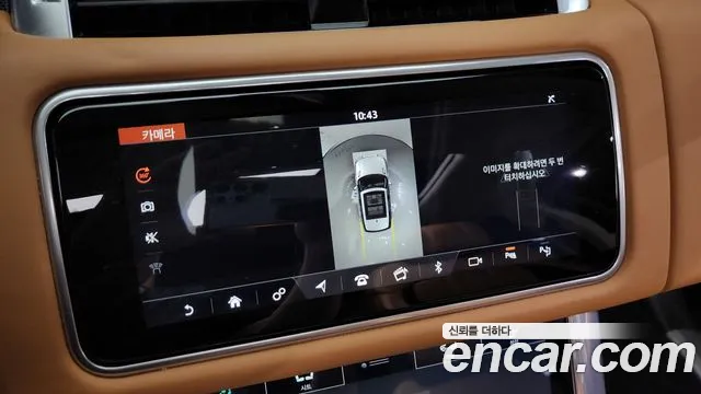 Фото машины 15