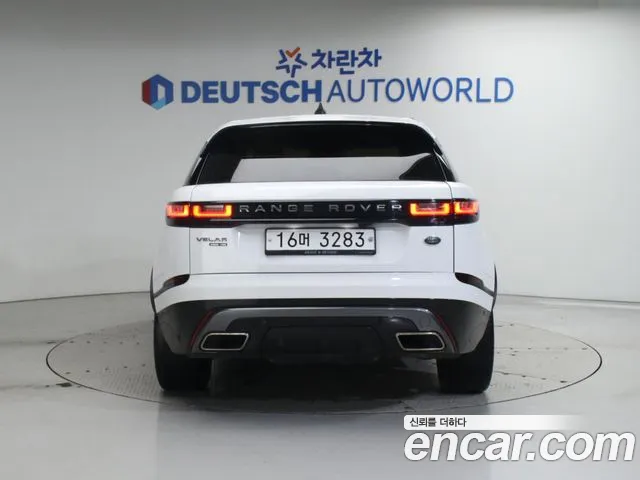 Бэкграунд машины