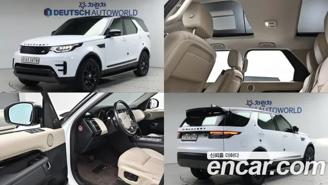 Land Rover Discovery 2.0 SD4 SE