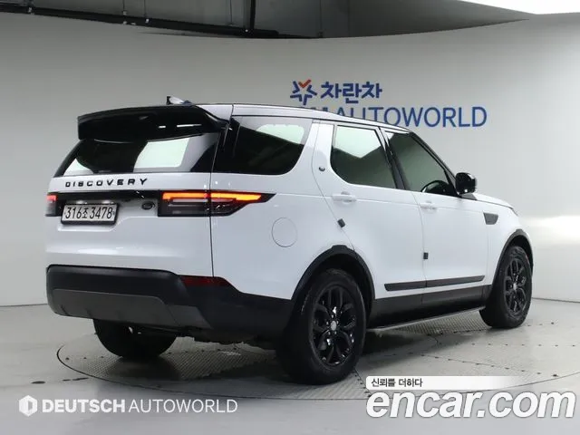 Фото машины 18