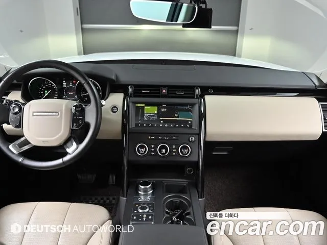 Фото машины 21