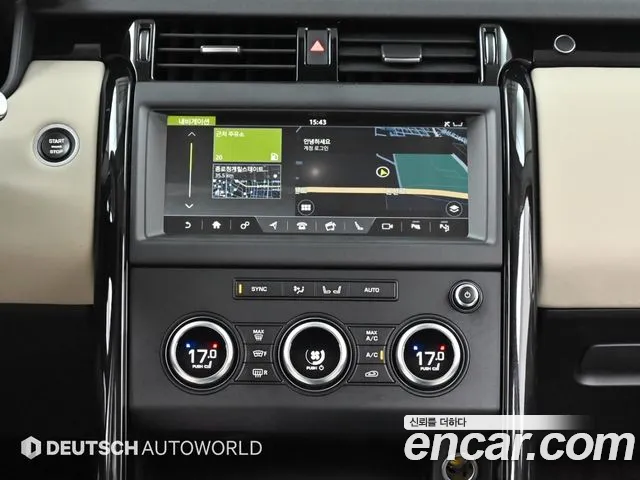 Фото машины 14