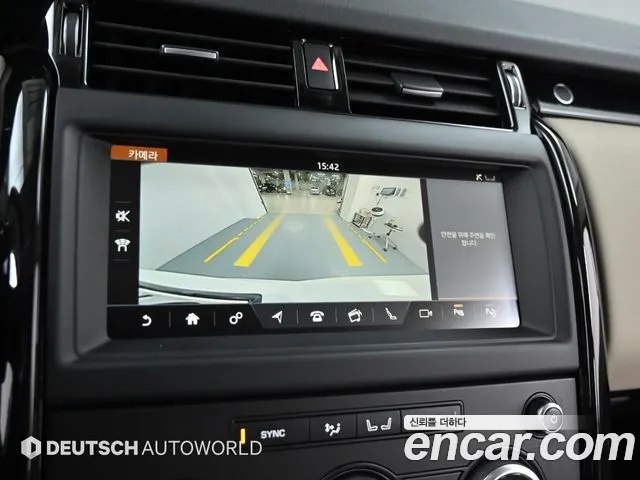 Фото машины 19