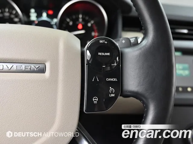 Бэкграунд машины